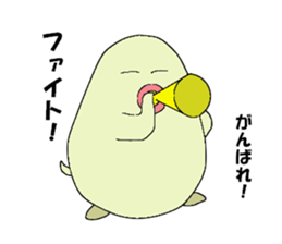 tamataraboy sticker #9325671