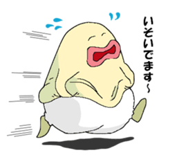 tamataraboy sticker #9325672