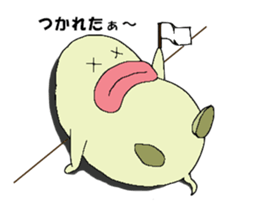 tamataraboy sticker #9325673