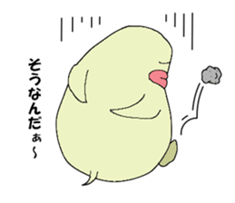 tamataraboy sticker #9325675