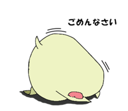 tamataraboy sticker #9325676