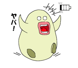 tamataraboy sticker #9325678