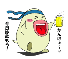 tamataraboy sticker #9325680