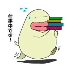 tamataraboy sticker #9325682