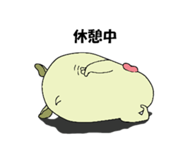 tamataraboy sticker #9325683