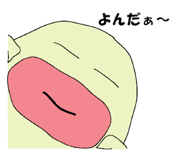 tamataraboy sticker #9325686