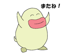 tamataraboy sticker #9325687