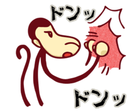 YASUWO's Monkey Response 3 sticker #9325786