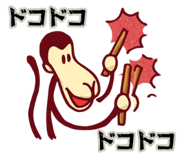 YASUWO's Monkey Response 3 sticker #9325787