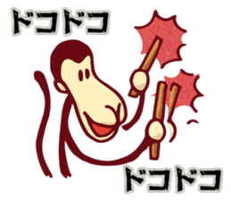 YASUWO's Monkey Response 3 sticker #9325787