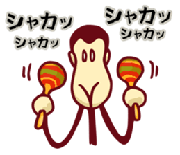 YASUWO's Monkey Response 3 sticker #9325791