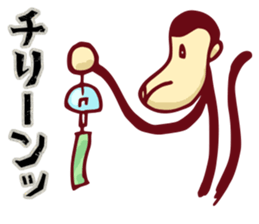 YASUWO's Monkey Response 3 sticker #9325792