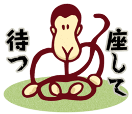 YASUWO's Monkey Response 3 sticker #9325800