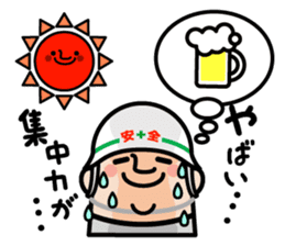 safety first working man sticker #9325742