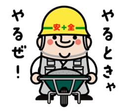 safety first working man sticker #9325749