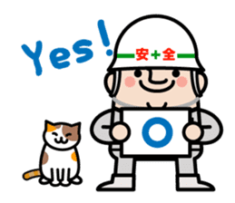 safety first working man sticker #9325750