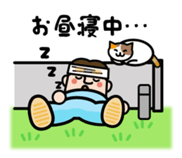 safety first working man sticker #9325755