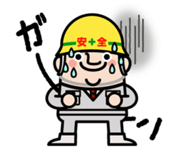 safety first working man sticker #9325757