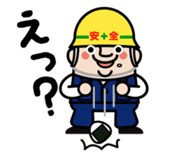 safety first working man sticker #9325760