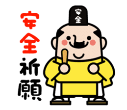 safety first working man sticker #9325766