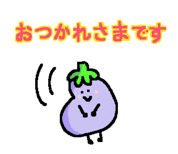 loose eggplant4 sticker #9326008