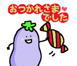 loose eggplant4 sticker #9326009