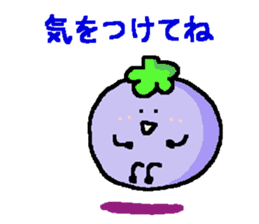 loose eggplant4 sticker #9326011