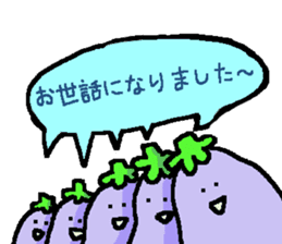 loose eggplant4 sticker #9326015