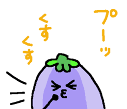 loose eggplant4 sticker #9326023