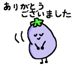 loose eggplant4 sticker #9326025