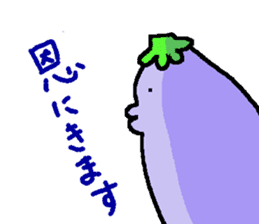 loose eggplant4 sticker #9326026