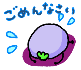 loose eggplant4 sticker #9326028