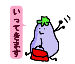 loose eggplant4 sticker #9326032