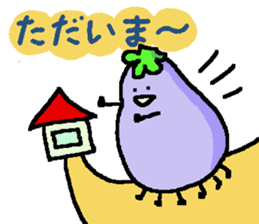 loose eggplant4 sticker #9326034