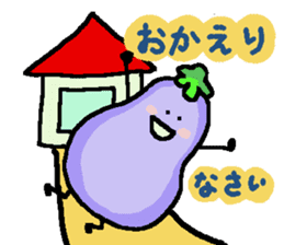 loose eggplant4 sticker #9326035