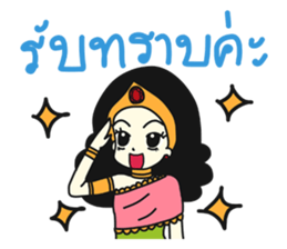 Nang Kwak Online sticker #9326062