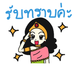 Nang Kwak Online sticker #9326062