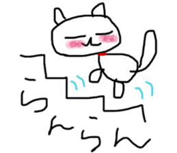 nyayan and mo sticker #9326088