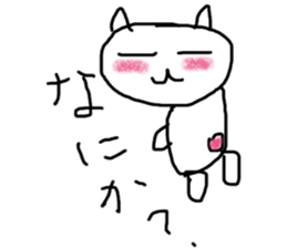 nyayan and mo sticker #9326090