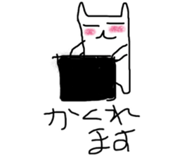 nyayan and mo sticker #9326091