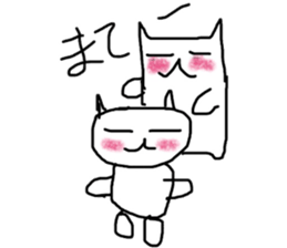 nyayan and mo sticker #9326094