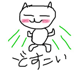 nyayan and mo sticker #9326095