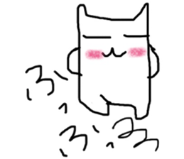 nyayan and mo sticker #9326096