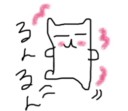 nyayan and mo sticker #9326104