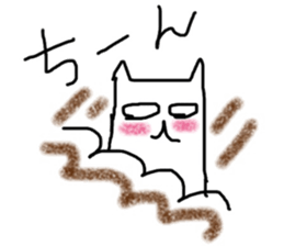 nyayan and mo sticker #9326105