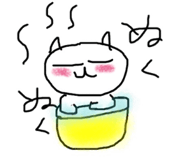 nyayan and mo sticker #9326109