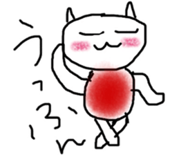 nyayan and mo sticker #9326111