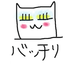 nyayan and mo sticker #9326124