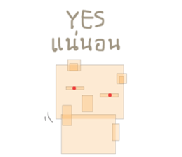 Robot and friends sticker #9326136