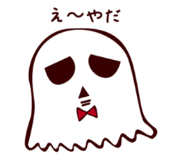 Timid Ghost sticker #9326169